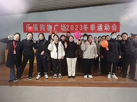 2023궬˶